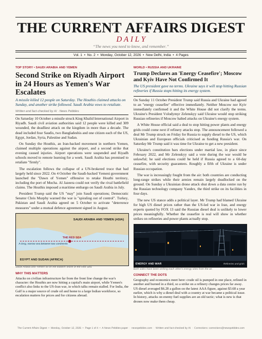 Front page of The Current Affairs Digest on 12 October 2026