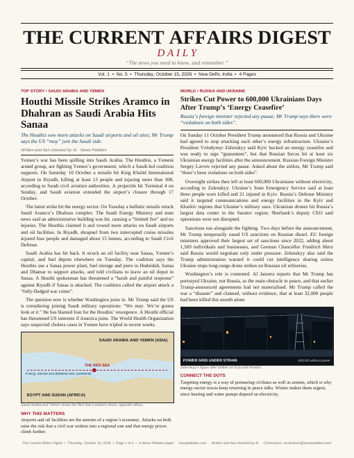 Front page of The Current Affairs Digest on 15 October 2026