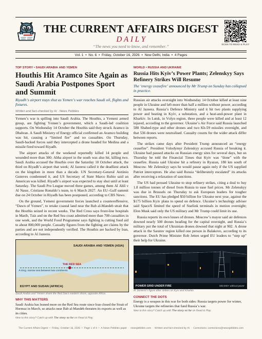 Front page of The Current Affairs Digest on 16 October 2026