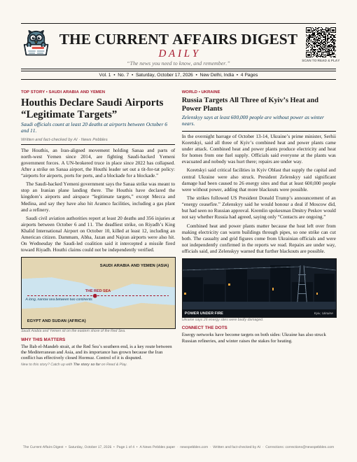Front page of The Current Affairs Digest on 17 October 2026