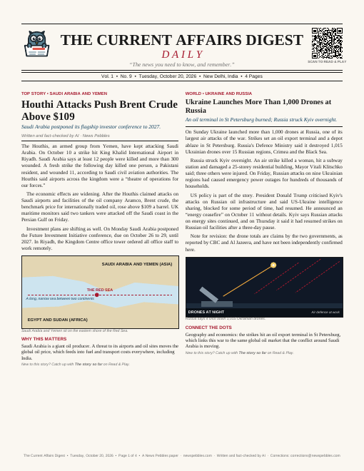 Front page of The Current Affairs Digest on 20 October 2026