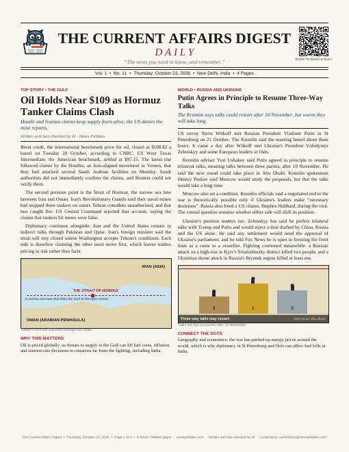 Front page of The Current Affairs Digest on 22 October 2026