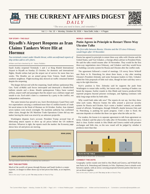 Front page of The Current Affairs Digest on 26 October 2026