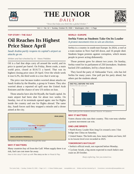 Front page of The Junior Daily on 25 October 2026